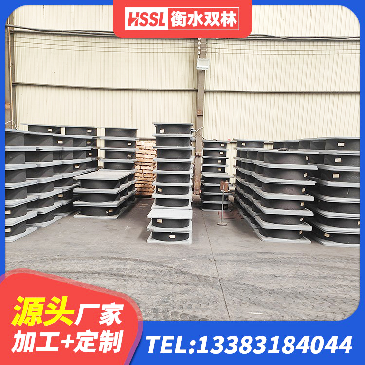 天元区建筑隔震支座LNR型源头工厂 天元区建筑组合隔震支座生产厂家 天元区HDR1300高阻尼支座源头工厂 天元区圆形高阻尼隔震支座源头工厂 - 第5张
