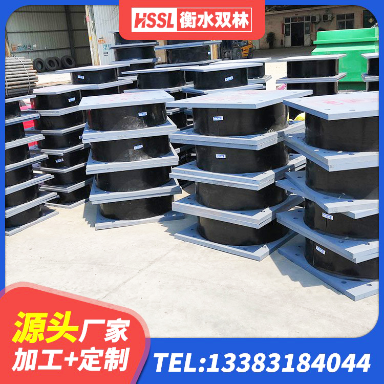 天元区房屋隔震支座价格 天元区建筑圆形高阻尼隔震支座 天元区LNR700橡胶隔震支座生产厂家 天元区建筑铅芯建筑橡胶隔震支座 - 第3张