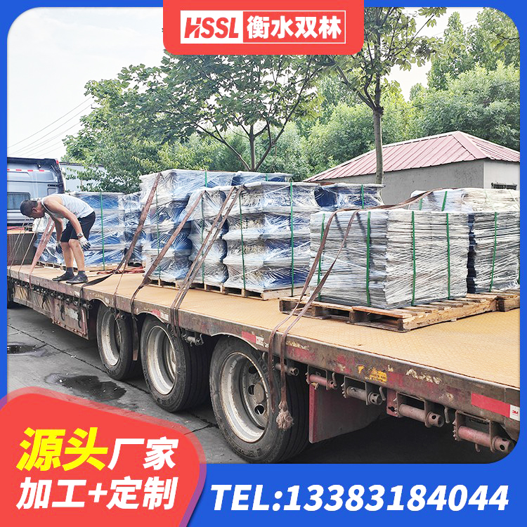 天元区建筑隔震支座橡胶隔震支座源头工厂 天元区高阻尼减隔震支座厂家 天元区建筑抗震橡胶隔震支座源头工厂 天元区钢结构隔震支座厂家电话 - 第5张