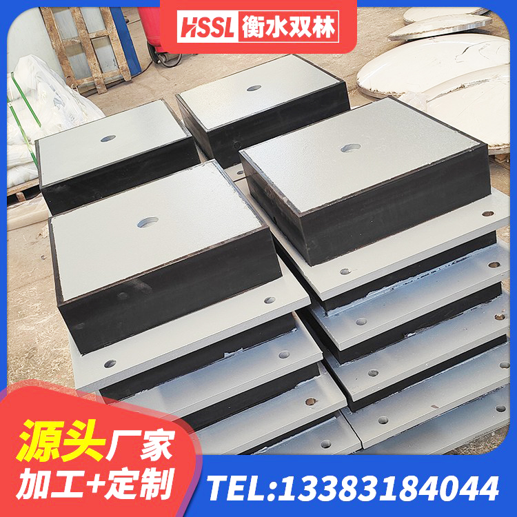 天元区LNR1200建筑隔震支座生产加工 天元区LRB800铅芯橡胶隔震支座厂家电话 天元区LRB1400铅芯支座厂家 天元区楼梯叠层橡胶隔震支座什么价格 - 第8张