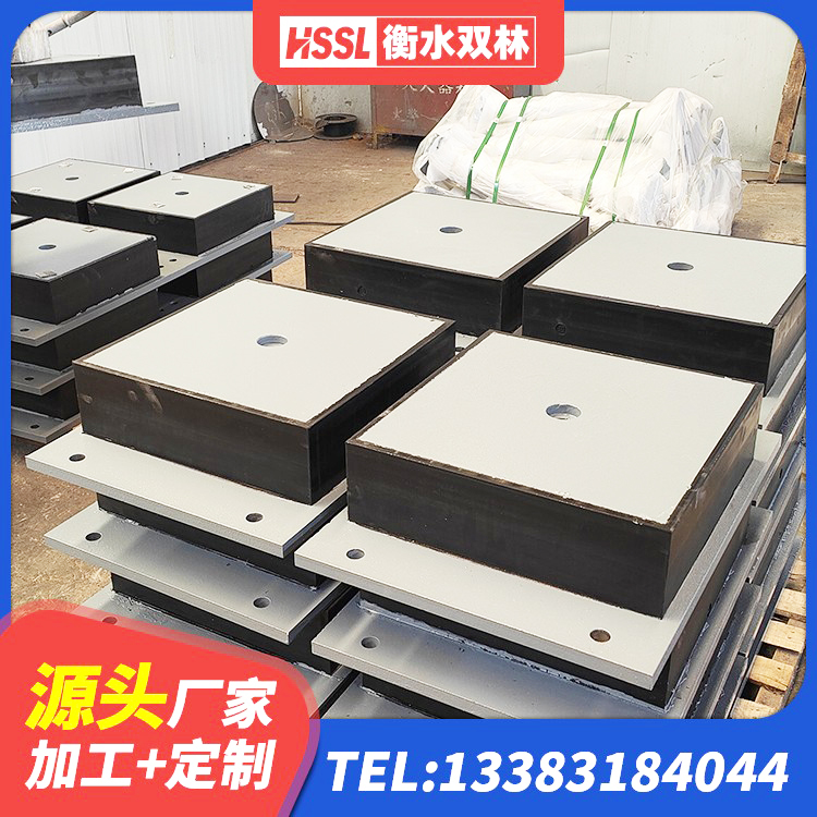 天元区LNR1200天然橡胶隔震支座多少钱 天元区建筑结构隔震橡胶支座生产厂家 天元区建筑用隔震支座源头工厂 天元区建筑高阻尼圆形隔震支座源头工厂 - 第4张