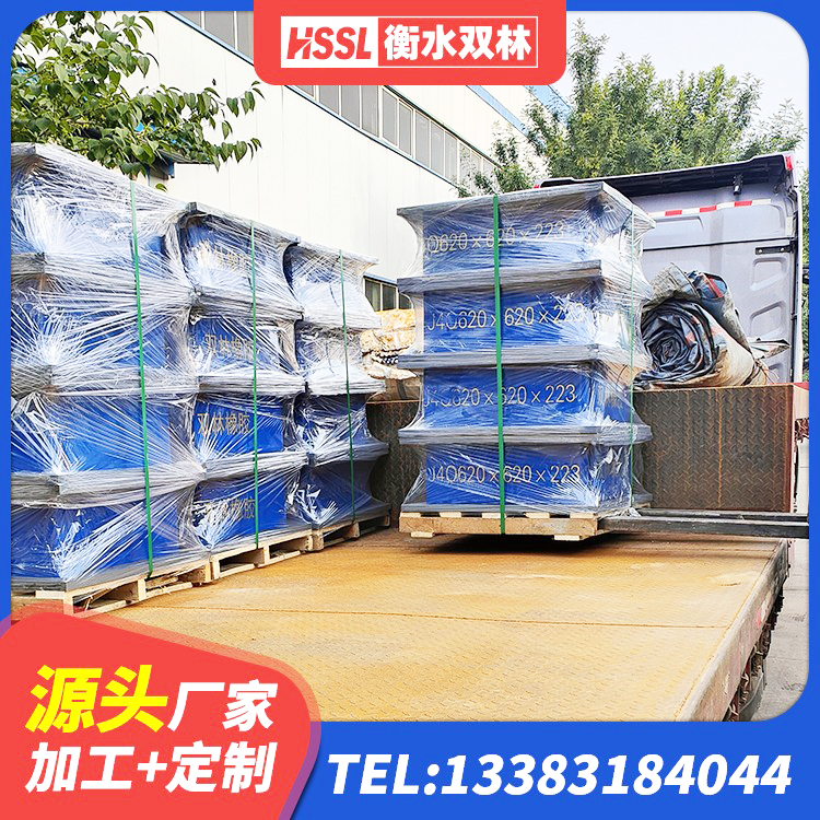 天元区建筑隔震支座I型 天元区水平分散力橡胶隔震支座生产厂家 天元区减隔震支座生产生产厂家 天元区高阻尼隔震支座厂家