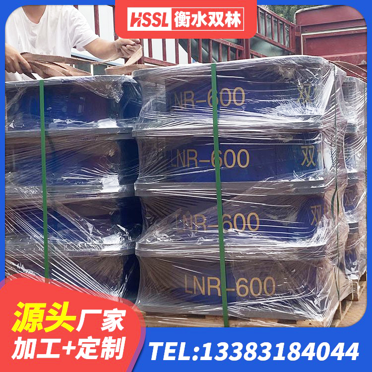 天元区建筑隔震支座橡胶隔震支座源头工厂 天元区高阻尼减隔震支座厂家 天元区建筑抗震橡胶隔震支座源头工厂 天元区钢结构隔震支座厂家电话 - 第10张