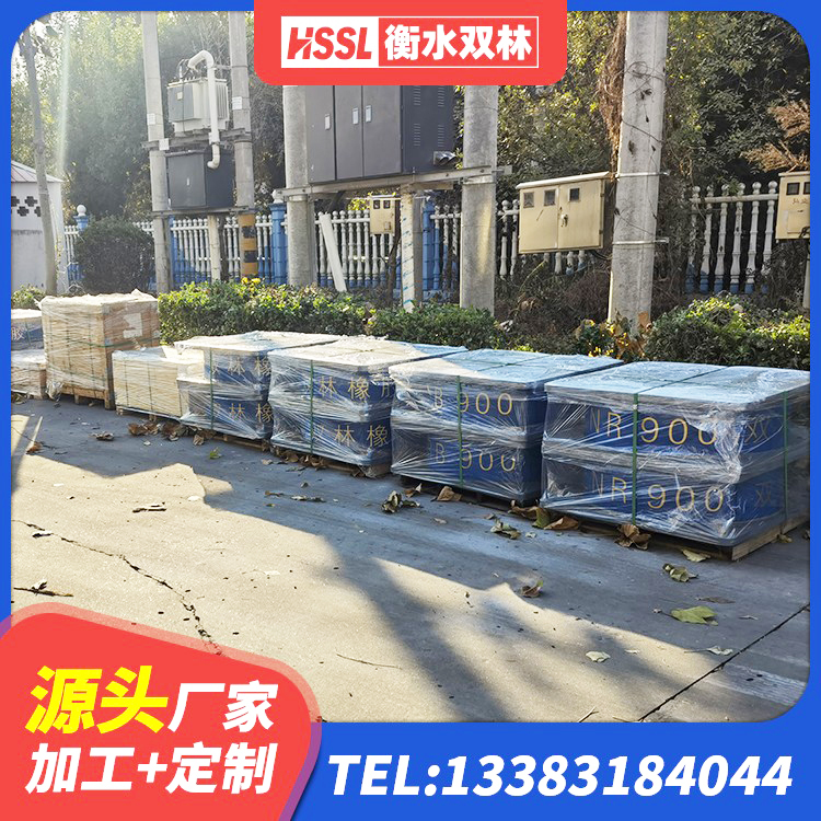 天元区LNR400天然橡胶隔震支座厂家 天元区LNR隔震支座1300 天元区铅芯隔震支座LRB生产厂家 天元区LRB700橡胶隔震支座厂家 - 第7张