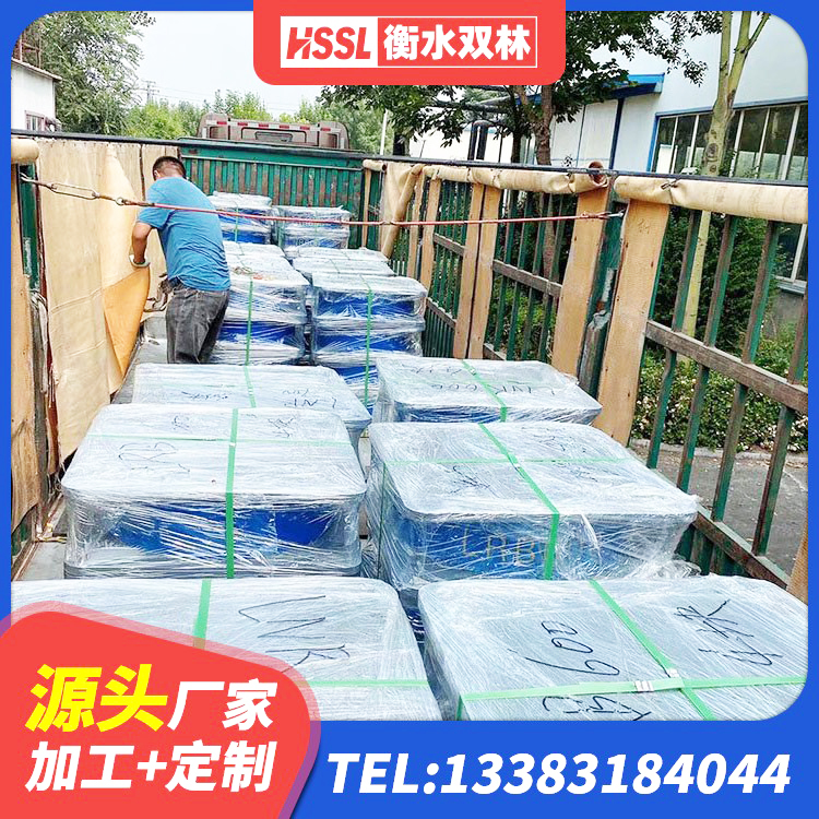 天元区LRB1500铅芯隔震支座厂家 天元区LRB400成品铅芯隔震支座 天元区水平力分散型隔震支座什么价格 天元区建筑减隔震支座多少钱 - 第7张
