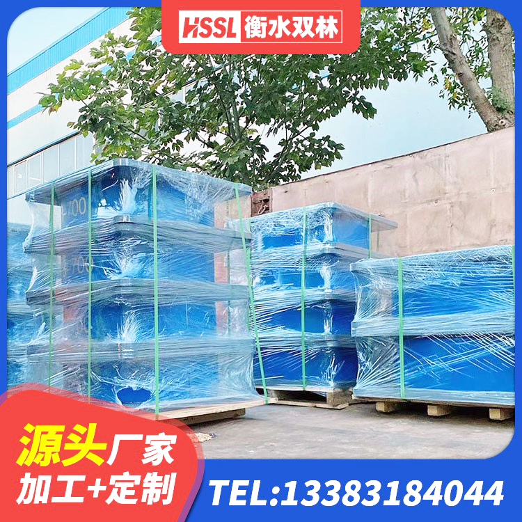 天元区高阻尼减震支座厂家 天元区房屋建筑支座生产厂家 天元区HDR1200支座源头工厂 天元区建筑铅芯隔震橡胶隔震支座厂家 - 第4张