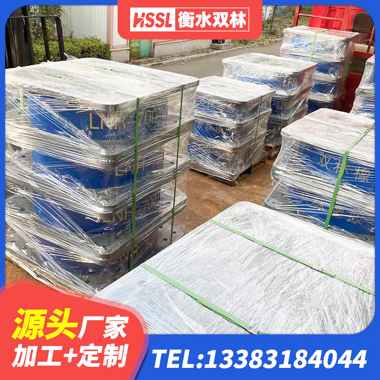 天元区房屋隔震支座价格 天元区建筑圆形高阻尼隔震支座 天元区LNR700橡胶隔震支座生产厂家 天元区建筑铅芯建筑橡胶隔震支座 - 第1张