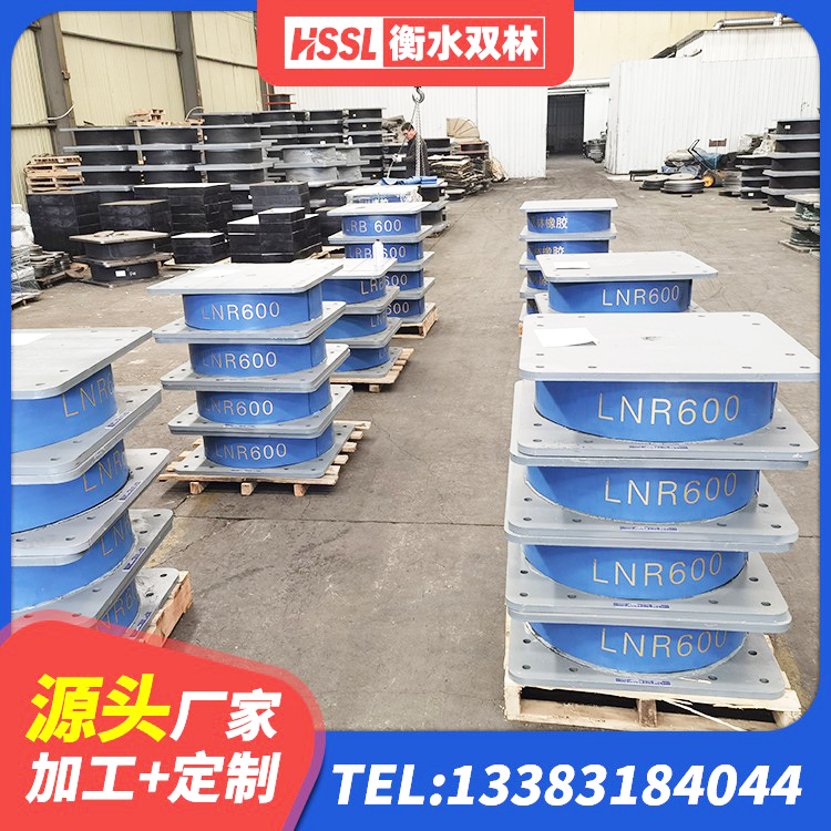 天元区房屋隔震支座价格 天元区建筑圆形高阻尼隔震支座 天元区LNR700橡胶隔震支座生产厂家 天元区建筑铅芯建筑橡胶隔震支座 - 第5张