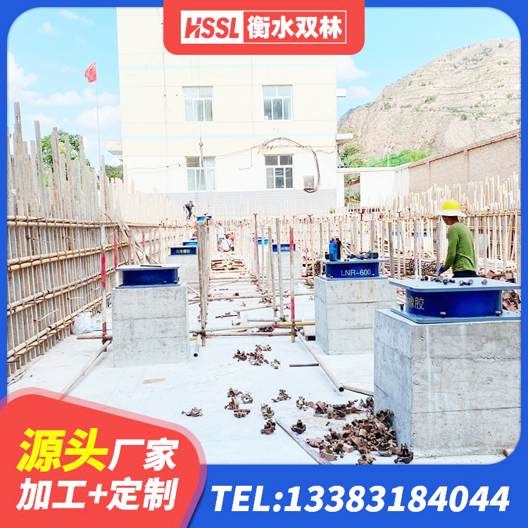 天元区高阻尼减震支座厂家 天元区房屋建筑支座生产厂家 天元区HDR1200支座源头工厂 天元区建筑铅芯隔震橡胶隔震支座厂家 - 第2张
