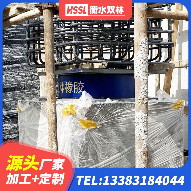 天元区LNR1000橡胶隔震支座多少钱 天元区厚肉橡胶隔震支座 天元区橡胶隔震支座LNR源头工厂 天元区天然橡胶支座(LNR)厂家 - 第3张