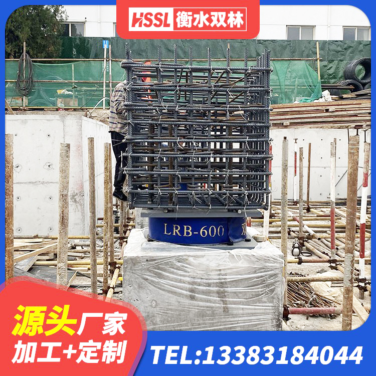 天元区橡胶建筑支座 天元区LNR1300天然隔震支座源头工厂 天元区建筑橡胶隔震支座LNR800源头工厂 天元区LNR800天然隔震支座厂家电话 - 第2张
