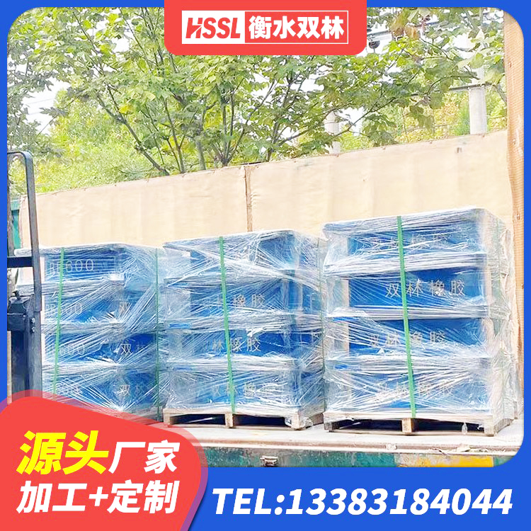 天元区LNR400天然橡胶隔震支座厂家 天元区LNR隔震支座1300 天元区铅芯隔震支座LRB生产厂家 天元区LRB700橡胶隔震支座厂家 - 第4张
