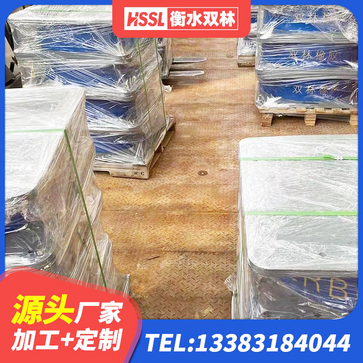 天元区LNR1200天然橡胶隔震支座多少钱 天元区建筑结构隔震橡胶支座生产厂家 天元区建筑用隔震支座源头工厂 天元区建筑高阻尼圆形隔震支座源头工厂 - 第5张
