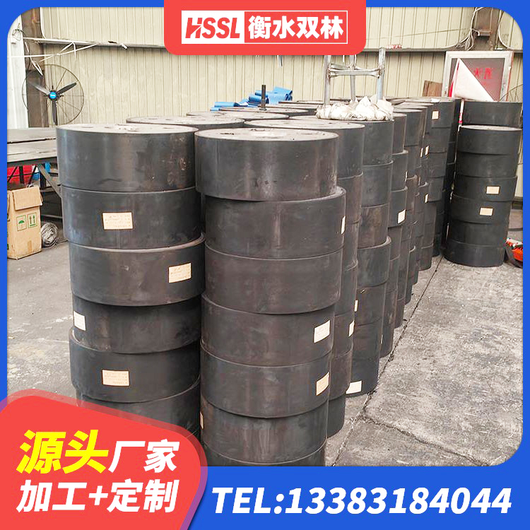 天元区LNR1200天然橡胶隔震支座多少钱 天元区建筑结构隔震橡胶支座生产厂家 天元区建筑用隔震支座源头工厂 天元区建筑高阻尼圆形隔震支座源头工厂 - 第2张