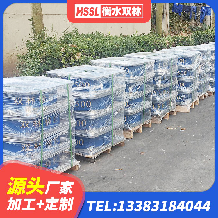 天元区建筑隔震支座LNR型源头工厂 天元区建筑组合隔震支座生产厂家 天元区HDR1300高阻尼支座源头工厂 天元区圆形高阻尼隔震支座源头工厂 - 第4张