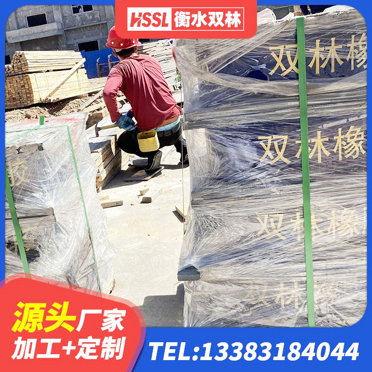 天元区橡胶建筑支座 天元区LNR1300天然隔震支座源头工厂 天元区建筑橡胶隔震支座LNR800源头工厂 天元区LNR800天然隔震支座厂家电话 - 第4张
