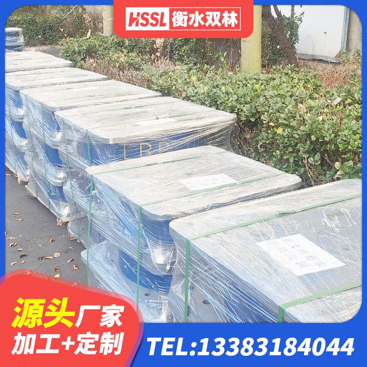 天元区LNR1200建筑隔震支座生产加工 天元区LRB800铅芯橡胶隔震支座厂家电话 天元区LRB1400铅芯支座厂家 天元区楼梯叠层橡胶隔震支座什么价格 - 第4张