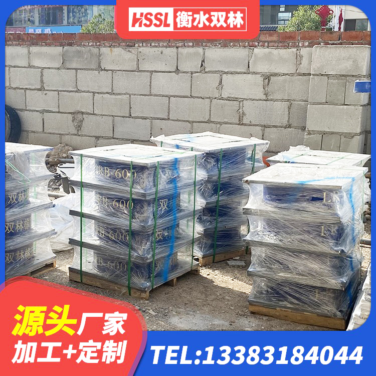 天元区建筑隔震橡胶支座 天元区LNR橡胶隔震支座 天元区LNR橡胶支座D420多少钱 天元区高阻尼橡胶隔震支座HDR源头工厂 - 第4张