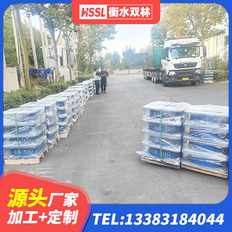 天元区LNR1200天然橡胶隔震支座多少钱 天元区建筑结构隔震橡胶支座生产厂家 天元区建筑用隔震支座源头工厂 天元区建筑高阻尼圆形隔震支座源头工厂 - 第6张